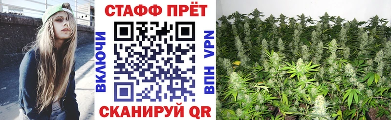 Купить Сольцы АМФ  COCAIN  ГАШИШ  Меф мяу мяу  Галлюциногенные грибы  Бошки Шишки 