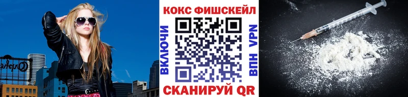 Кокаин Боливия  OMG рабочий сайт  площадка наркотические препараты  Сольцы 