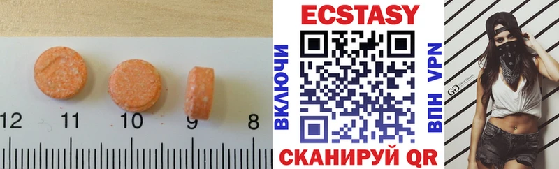 ЭКСТАЗИ TESLA Сольцы