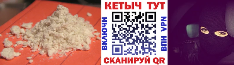 OMG вход  продажа наркотиков  Сольцы  Кетамин ketamine 
