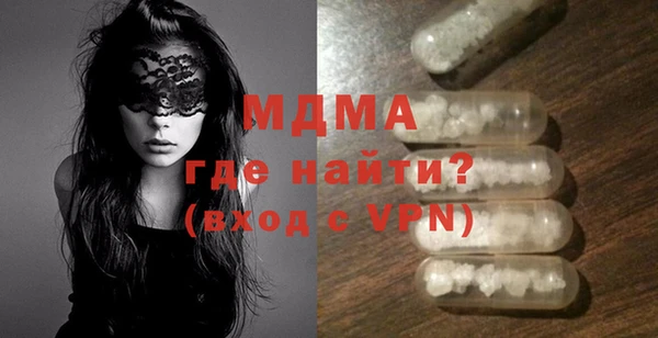 дурь Костерёво