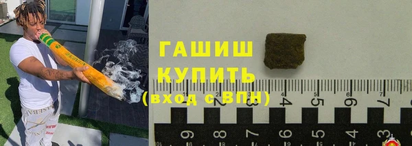 бутик Коряжма