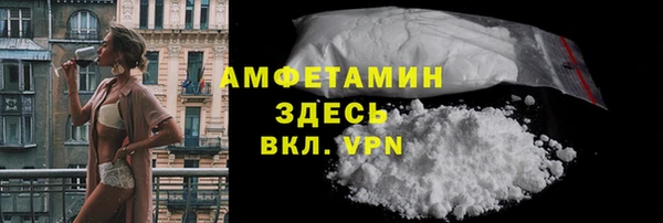 ГАЛЛЮЦИНОГЕННЫЕ ГРИБЫ Карпинск