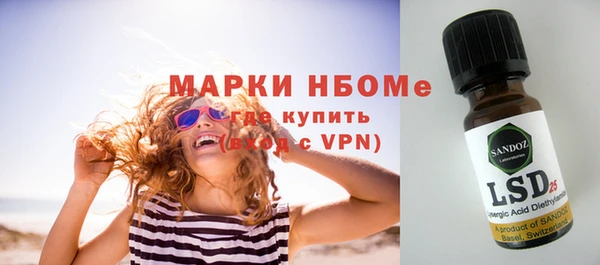 дурь Костерёво