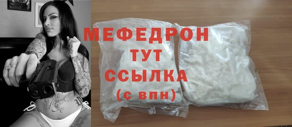 бутик Коряжма