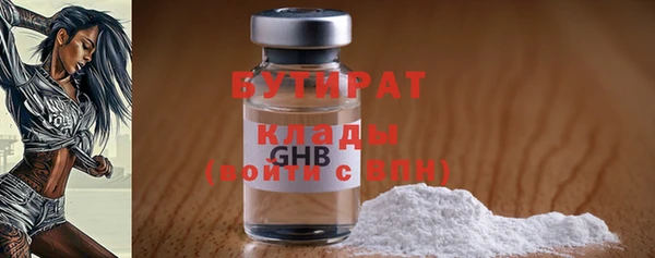 скорость Касимов