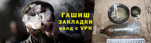 меф Корсаков