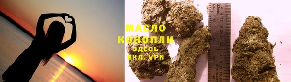 скорость Касимов