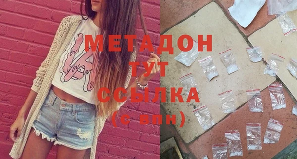 меф Корсаков