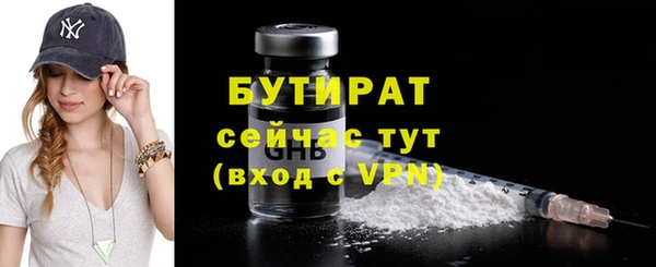 ПСИЛОЦИБИНОВЫЕ ГРИБЫ Киреевск