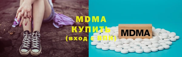 меф Корсаков