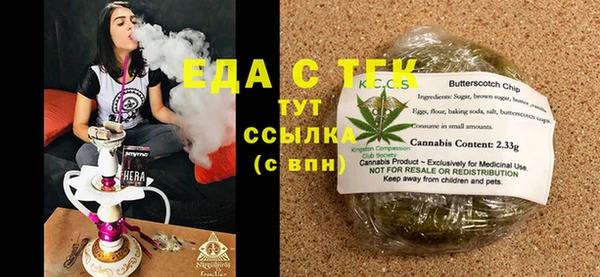 дурь Костерёво