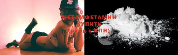 альфа пвп VHQ Карталы