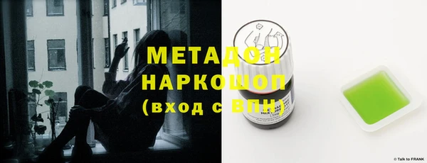 скорость Касимов