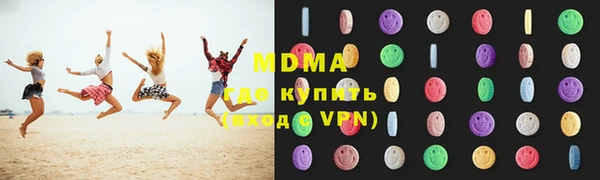 индика Киренск