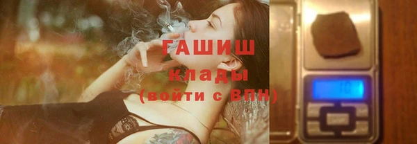 меф Корсаков