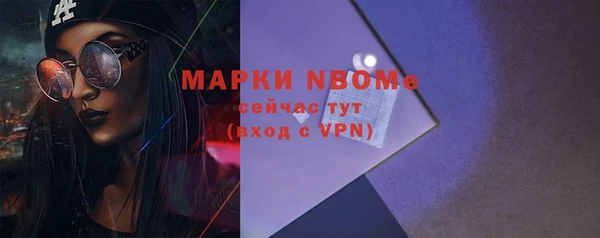PSILOCYBIN Кинешма