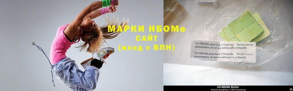 меф Корсаков