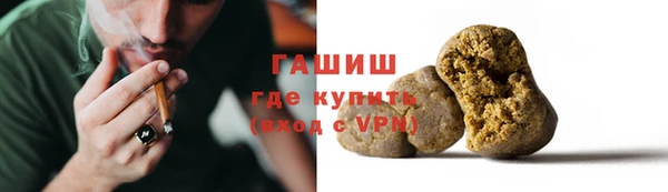 дурь Костерёво