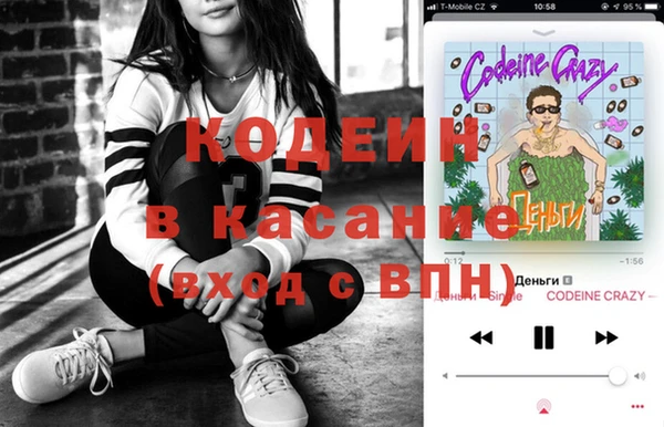 скорость Касимов