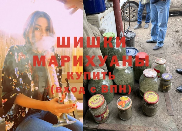 бутик Коряжма