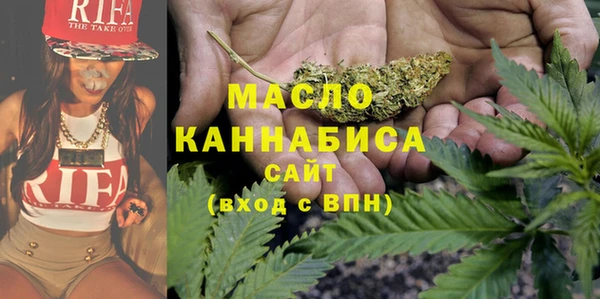 дурь Костерёво