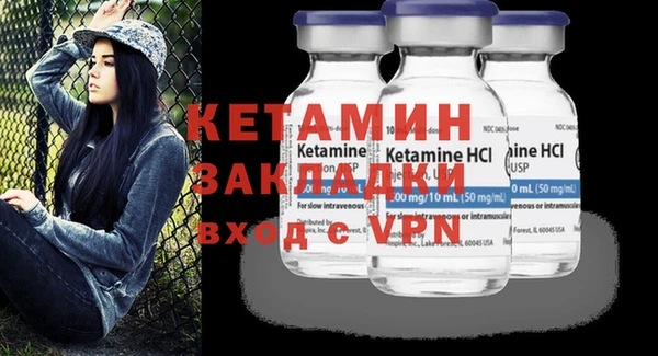 бутик Коряжма