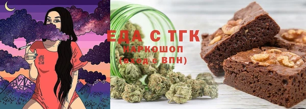 дурь Костерёво