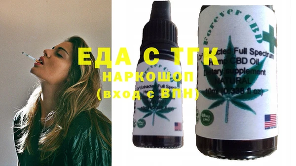 альфа пвп VHQ Карталы