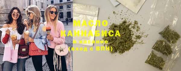 альфа пвп VHQ Карталы