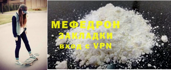 дурь Костерёво