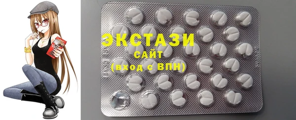 альфа пвп VHQ Карталы