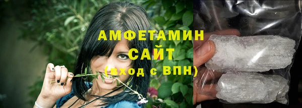 бутик Коряжма
