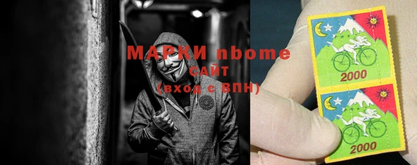 меф Корсаков