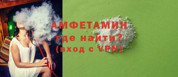 меф Корсаков